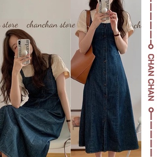 Váy Yếm JEAN Dáng Dài Chữ A Phong Cách Ulzzang, Váy Yếm Bò 2 Dây Demin