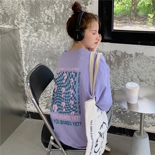 [GOM ORDER] ÁO NỈ NỮ ARE YOU BORED ?