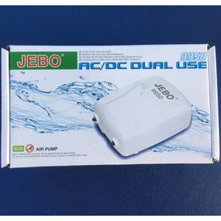 Sủi oxy tích điện Jebo 9950- 2 đầu ra khí (duy trì 16-32 tiếng). Máy sủi oxy tích điện.