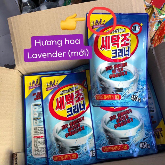 Bột tẩy lồng máy giặt hương lavender