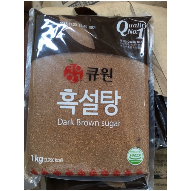 Đường Đen/Đường Nâu Samyang /Đường Dark Brown Suger Hàn Quốc 1Kg