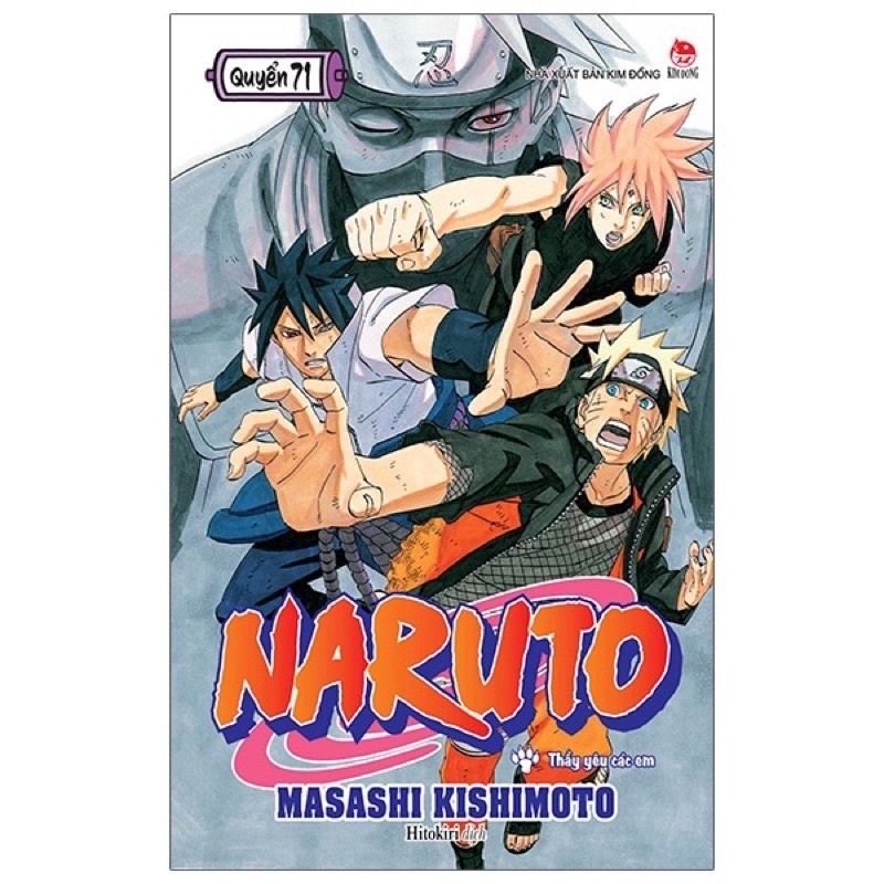 Truyện tranh Naruto lẻ tập( update tập mới nhất) - NXB Kim Đồng
