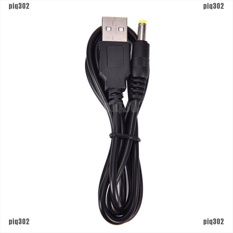 Dây cáp chuyển đổi USB-A sang 2.0-5.5mm DC 5V chất lượng cao