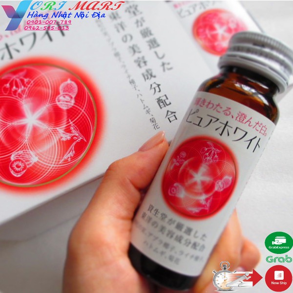 Nước uống Collagen Shiseido Pure White Nhật Bản [Date 8/2022] | Thế Giới Skin Care