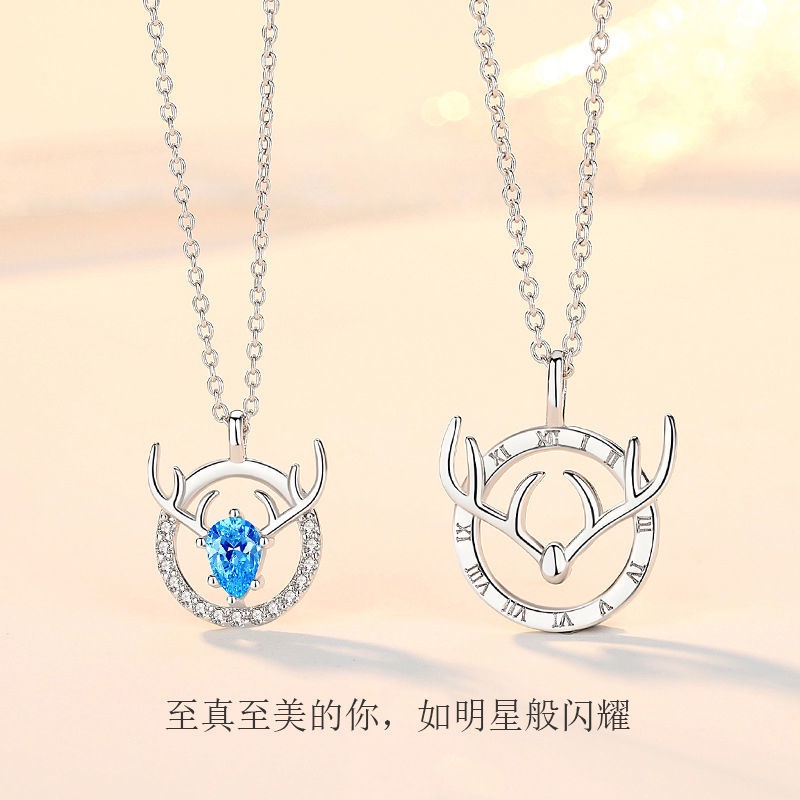 ✨Nobel✨Dây Chuyền Bạc 925 Mặt Sừng Hươu Phong Cách Hàn Quốc Thời Trang Cho Cặp Đôi