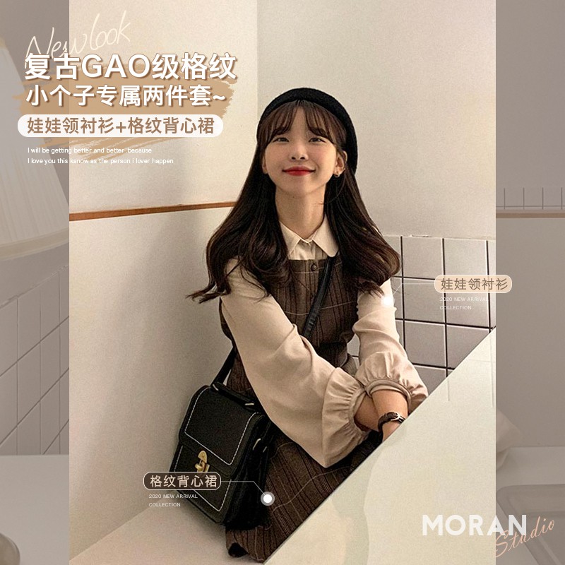 (ORDER) Váy yếm ba lỗ kẻ sọc nâu vintage MORAN xòe ngắn thắt nơ eo style mùa thu Hàn Quốc _ ulzzang style