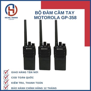 Bộ đàm motorola gp 358 | bảo hành 12 tháng | dung lượng pin 1500 mah lên đến trên 10 giờ đàm thoại