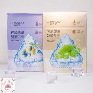 Mặt nạ đá băng cao cấp Chando