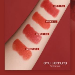 Son SHU Uemura 2020(son shu limetik)