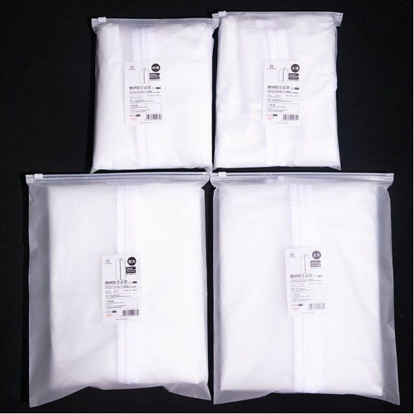 Túi bảo quản sơ mi, áo vest