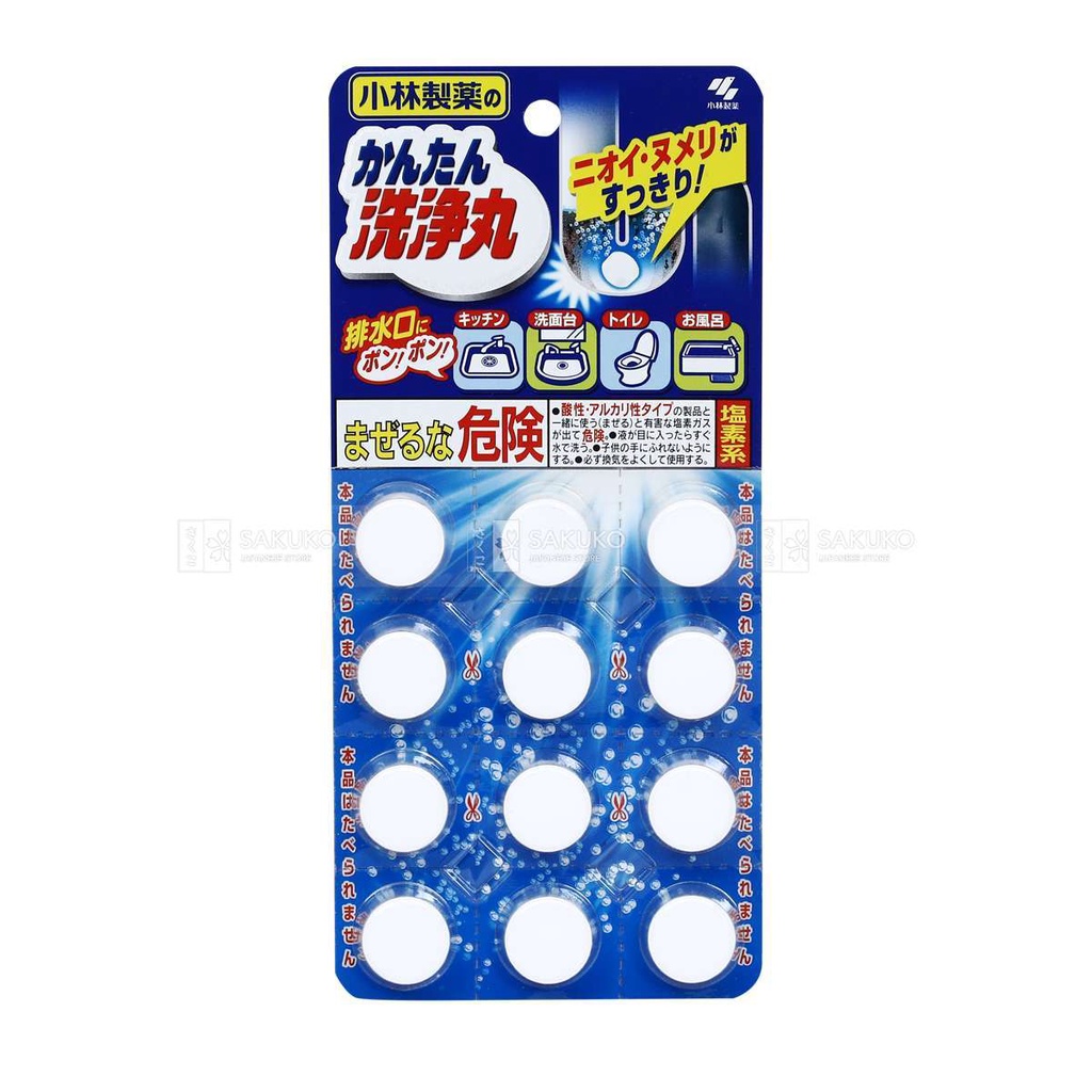 Set 12 Viên sủi làm sạch đường ống KOBAYASHI Nhật Bản diệt khuẩn và không còn mùi hôi