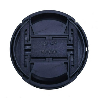 Nắp đậy ống kính máy ảnh 67mm
