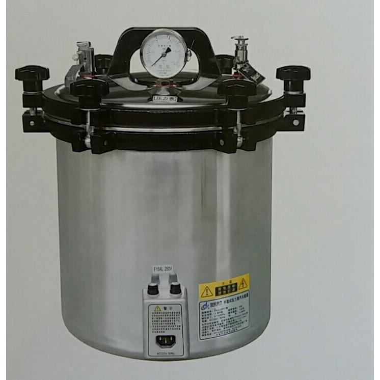 Nồi hấp tiệt trùng 18 lít