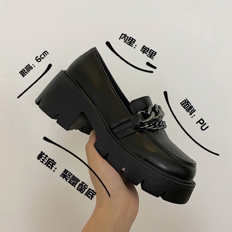 Giày Mary Jane đế răng cưa xích mẫu mới 2021 | BigBuy360 - bigbuy360.vn