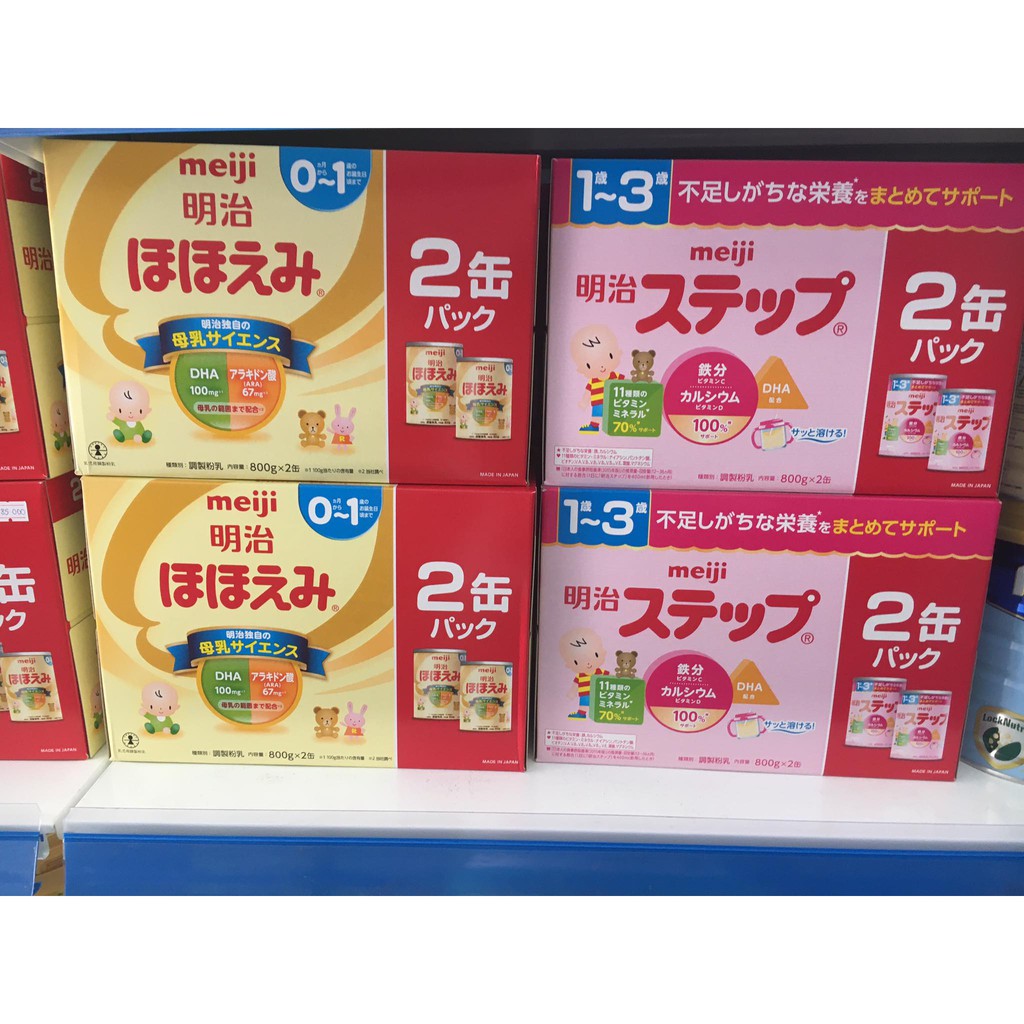 SỮA MEIJI 1-3 NỘI ĐỊA NHẬT BẢN - 800gr DATE 2022 mẫu mới