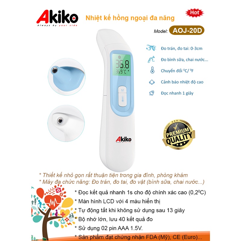 Nhiệt kế hồng ngoại đo trán đo tai AOJ-20D AKIKO