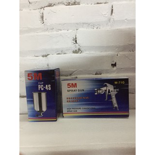 Súng Phun Sơn 5M W71 4 Lỗ, Đầu Kim 1.3mm