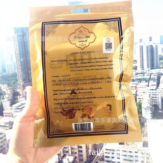 Túi 10 miếng dán thải độc chân Lanna Foot Patch Thái Lan