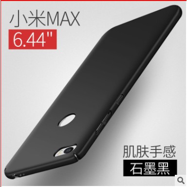 Xiaomi mi max | Ốp lưng xiaomi mi max nhựa cứng cao cấp