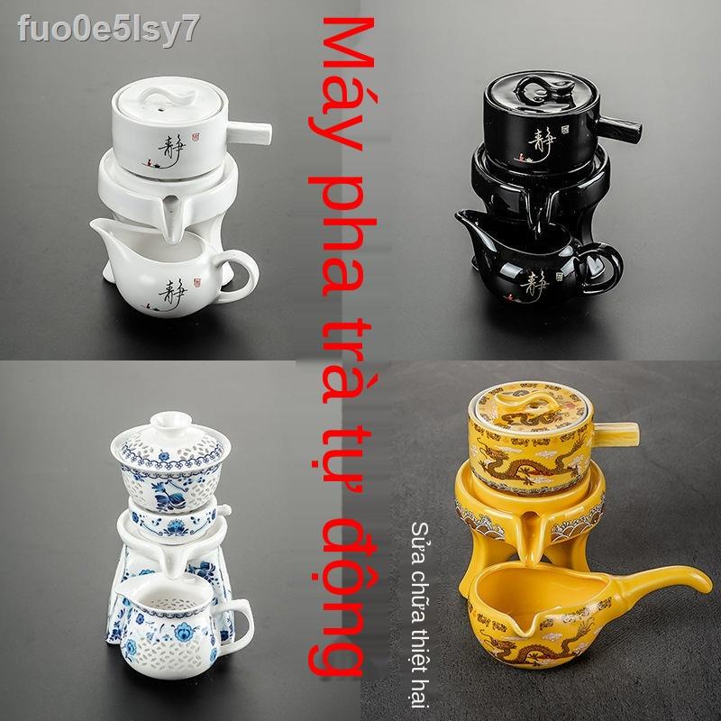 ¤ Bộ trà Kung Fu Lười biếng Phòng khách hộ gia đình Máy xay đá xoay đơn pha tự động chống bỏng Tách
