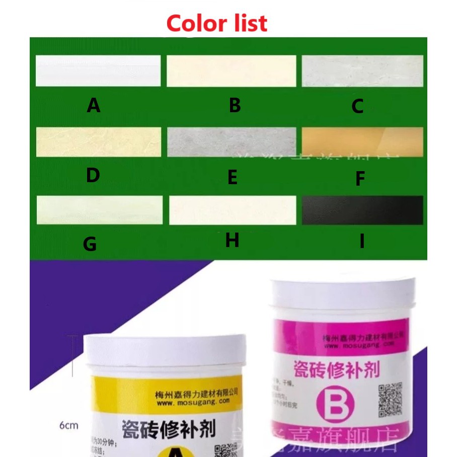 Đại lý sửa chữa gạch lát nhà tắm Kem gốm sửa chữa Dán lỗ Ngói lấp đầy các mối nối Đại lý bồn cầu Nắp bồn cầu Đá cẩm thạch tráng men Đại lý dán