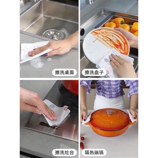 Set 2 cuộn giấy lau bếp đa năng