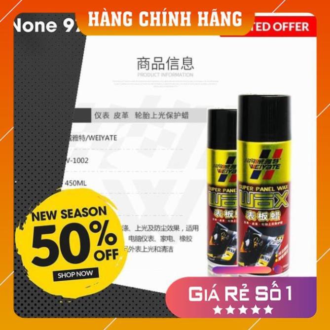 [XẢ KHO] Chai xịt rửa nội thất ô tô khô bình nano sịt bảo dưỡng cho xe hơi oto máy đồ da ghế sofa không cần nước