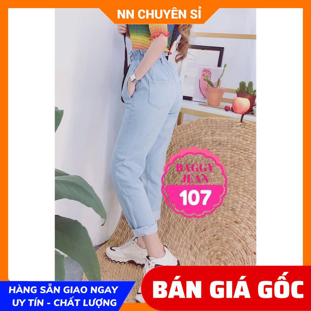 QUẦN BAGGY JEAN LƯNG THUN CỰC CHẤT (BJK107) ⚡100% ẢNH THẬT⚡