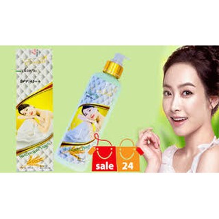 Sữa tắm Trắng da Sữa Non & Lúa Mạch Erina 300ml