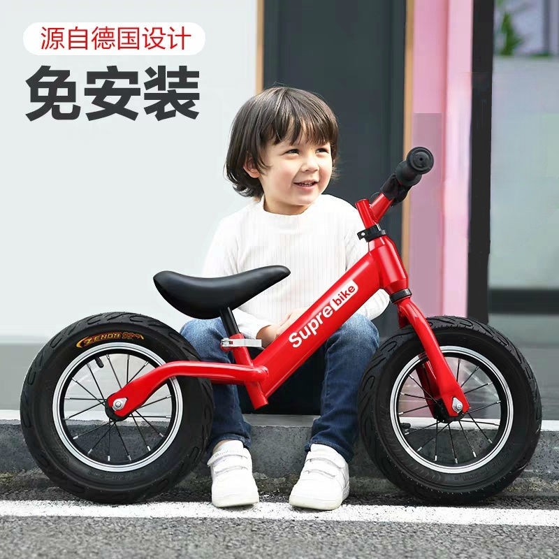 ◈☑Xe đạp thăng bằng trẻ em bé 3 xe đạp 5 không có bàn đạp 6 xe tay ga 8 xe tay ga 10 ten 12 tuổi xe tay ga đồ chơi