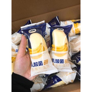 🌸Bánh Chuối Đơn Đài Loan 1kg🍀