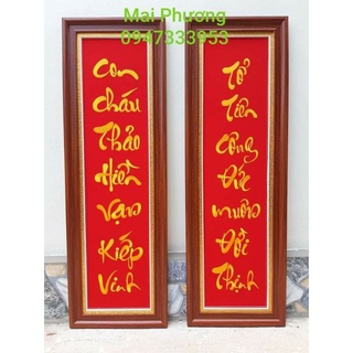 (Tranh thêu sẵn) Tranh thêu cặp CÂU ĐỐI BÀN THỜ 1 cặp gồm 2 bức tất cả "ĐÃ THÊU SẴN" về chỉ việc đóng khung.