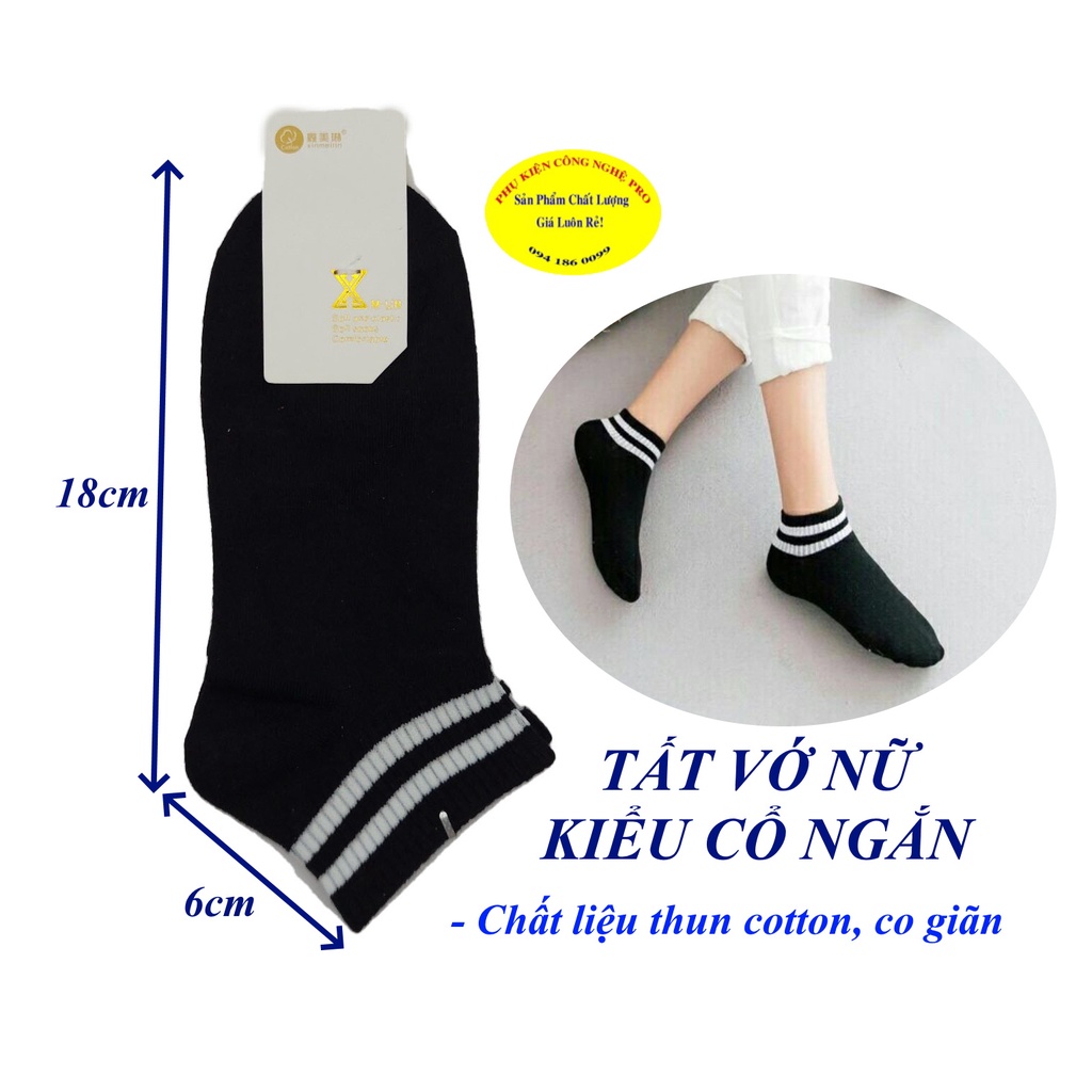 Tất Vớ nữ Kiểu cổ ngắn Cotton Xinmeilin M-Lin Soft and elastic In hình bất kỳ Chất liệu thun cotton, Bảo vệ đôi chân