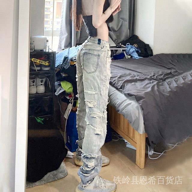 Quần jean dáng suông dài kiểu rách phong cách hip hop cá tính thời trang dành cho nữ
