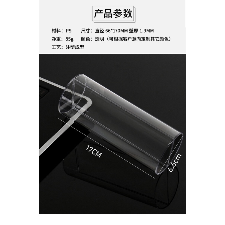 Hộp đựng/Túi đựng - Nendoll/Nendoroid/Ob11/Picodo