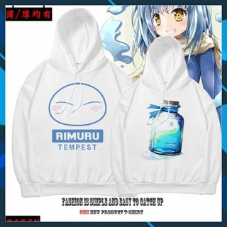 (SALE 10%) [ CỰC HOT] Áo Hoodie Rimuru Tempest