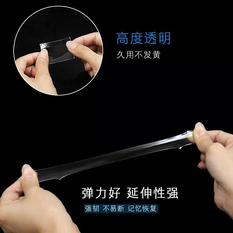 3m Cuộn băng keo 2 mặt siêu dính