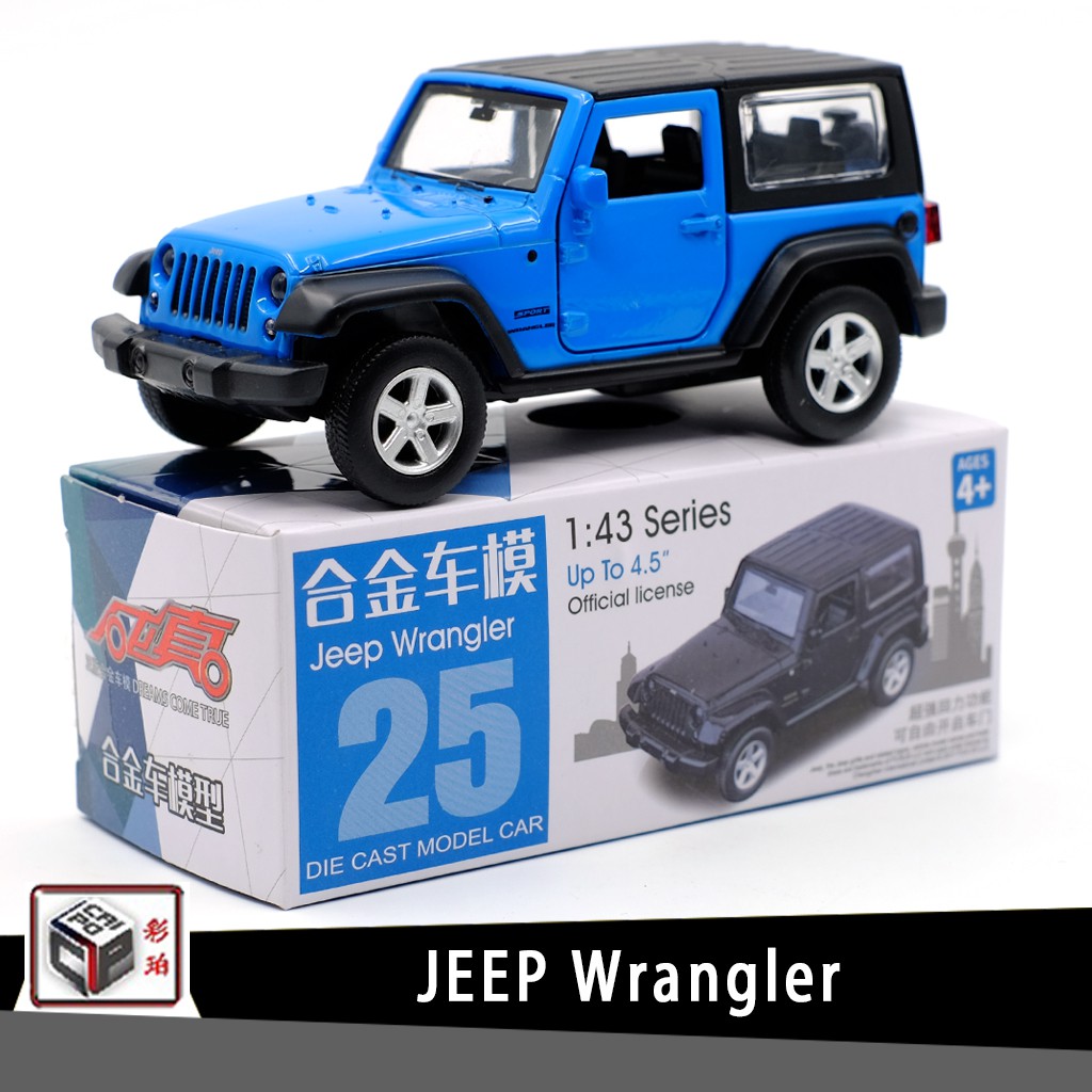 Caipo JEEP Wrangler JEEP Xe địa hình Hợp kim được ủy quyền Mẫu xe 1: 43 Kéo lại Cửa mở Bé trai Trẻ em Đồ chơi hợp kim Bộ sưu tập trang trí xe hơi Đồ trang trí
