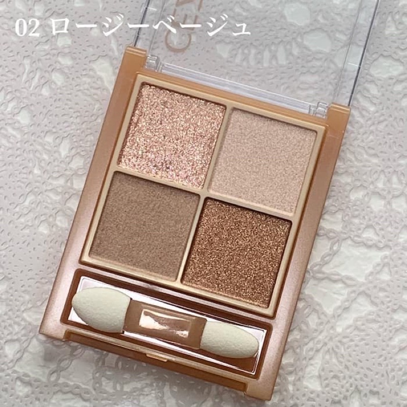 Phấn mắt CEZANNE Beige Tone Eye Shadow