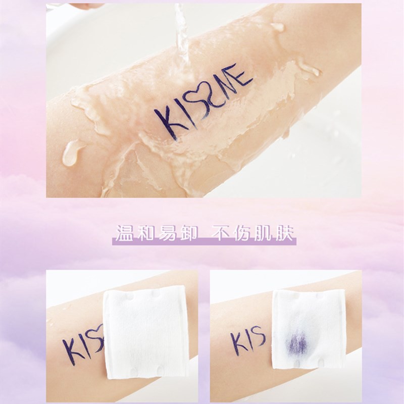 Bút Kẻ Mắt GDTIMA 0.6ML Dạng Lỏng Kết Cấu Kháng Nước Màu Ánh Nhũ Siêu Bền Lâu