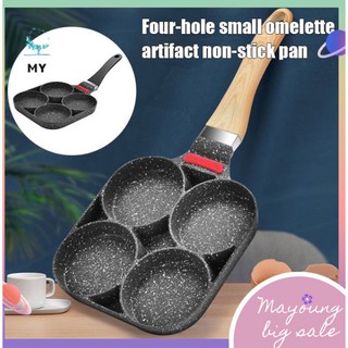 Chảo chiên trứng/làm bánh 4 ngăn có lớp phủ không dính tiện dụng