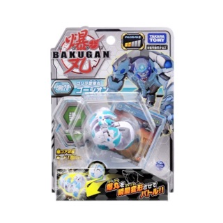 Takara Tomy Bakugan Chiến binh GORILLA GORTHION WHITE - 140764