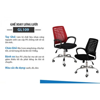 Ghế lưới văn phòng Hòa Phát GL109