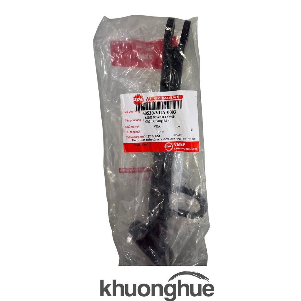 Chân chống bên xe Attila elizabeth phun xăng chính hãng