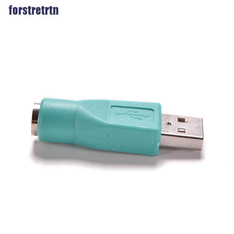 Đầu Chuyển Đổi Từ Cổng Usb Từ Cool Ps2 Lg & Avalgo Sang Usb