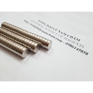 Nam châm đất hiếm 15x5mm