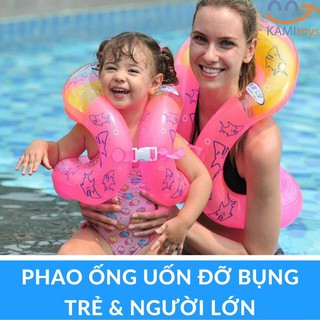 Phao uốn đỡ bụng tập bơi cho bé (Trẻ em - Người lớn) hàng dày loại tốt mã 50056