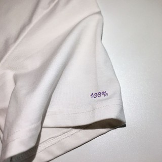 Chill with .. // WHITE TEE