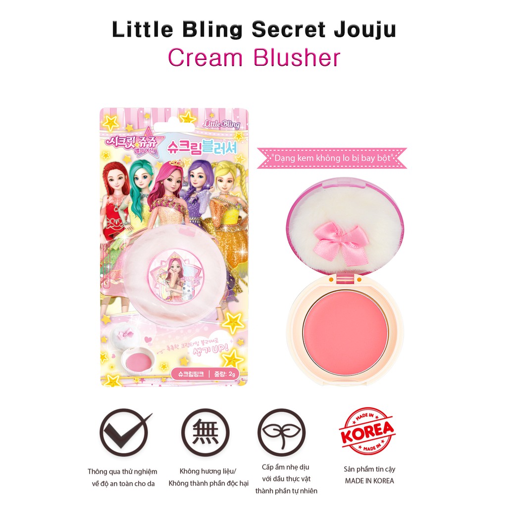Set làm đẹp cho bé Little Bling Secret Jouju Lipbalm+ Blush+ Brush+ Mini pounch