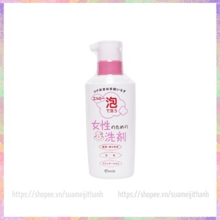 Nước giặt đồ lót elmie 200ml nước giặt chuyên dùng giặt đồ lót elmie nội địa nhật bản